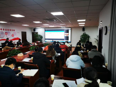 貴陽市商務局服務貿易管理 企業(yè)網絡技術服務新路徑